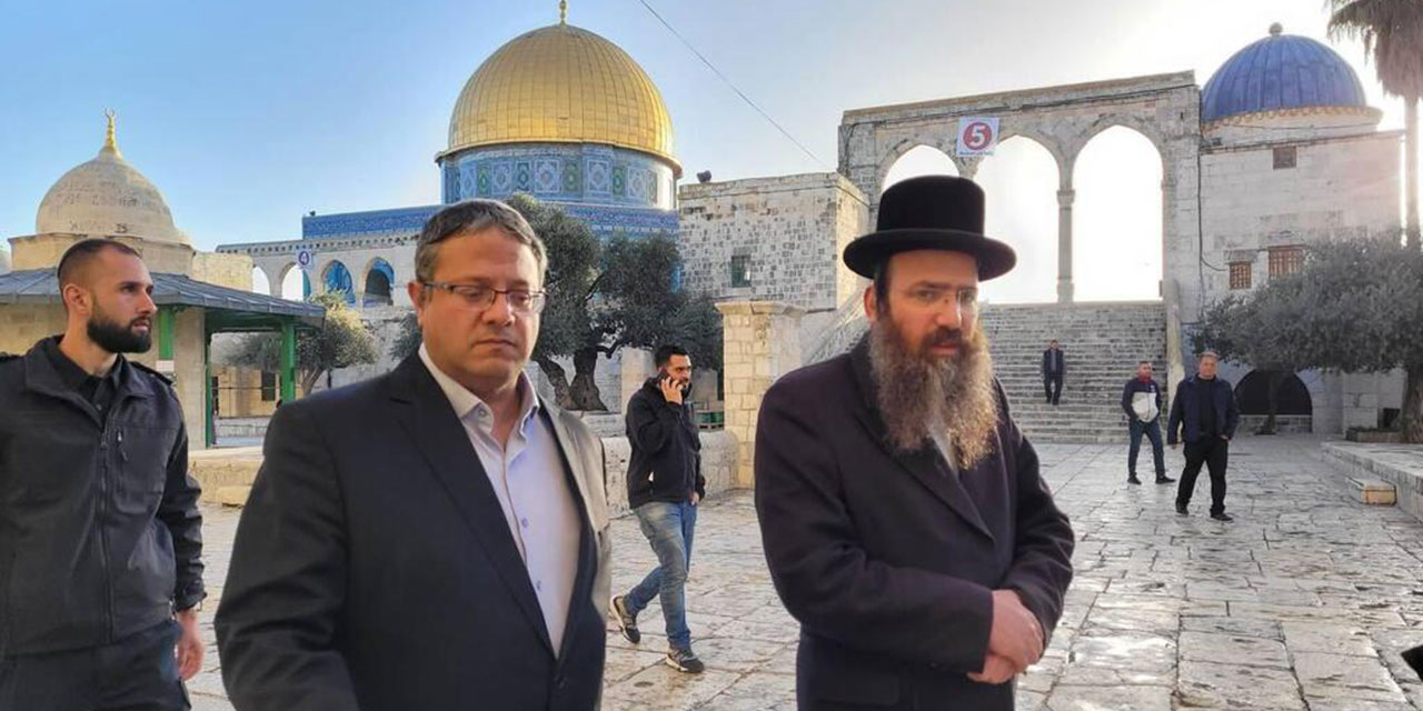 İşgalci İsrail'in bakanından Müslümanlara: Kudüs'ün sahibi biziz!