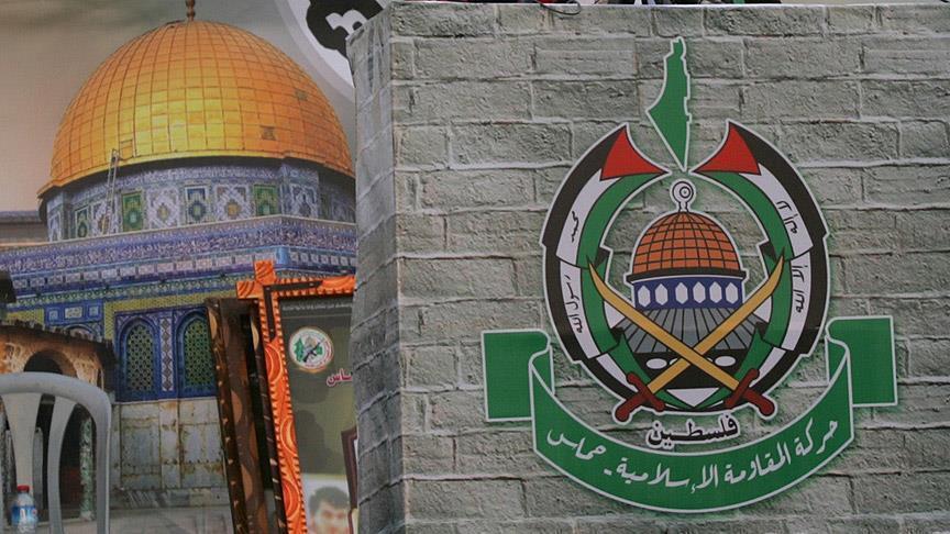 İngiltere Hamas'ı terör örgütü ilan etti