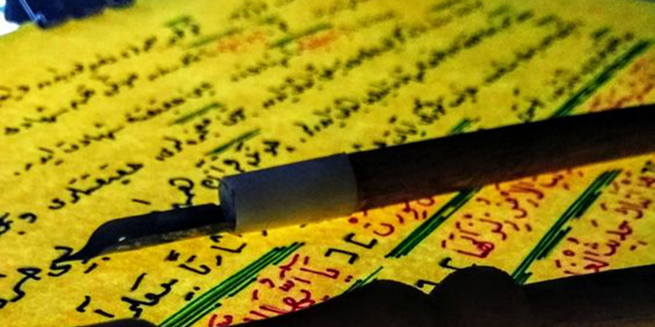 Kur'ân'a ait mesâille iştigal, bir nevi mânevî mütefekkirane Kur'ân okumak hükmündedir
