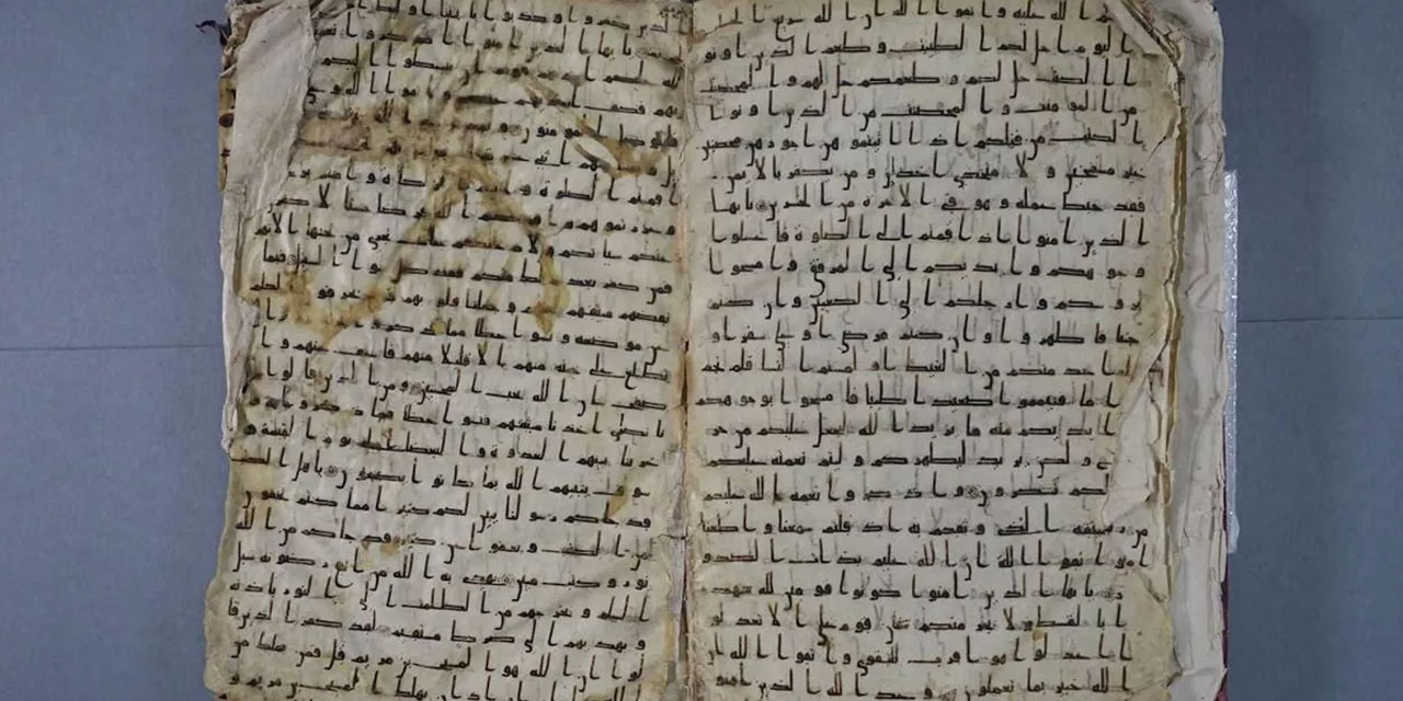 En eski ve eşsiz el yazma Kur'an nüshası Louvre Müzesi'nde sergilenecek