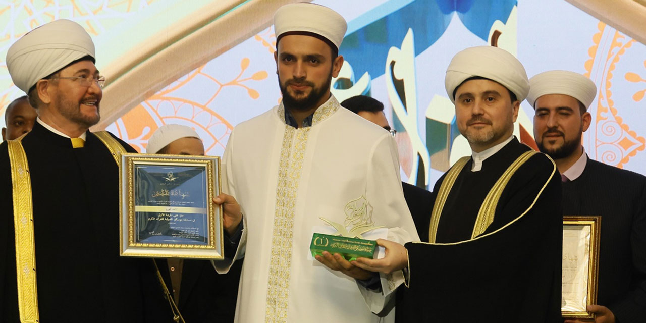 Rusya’daki Kuran-ı Kerim'i güzel okuma yarışmasında birinci Türkiye'den