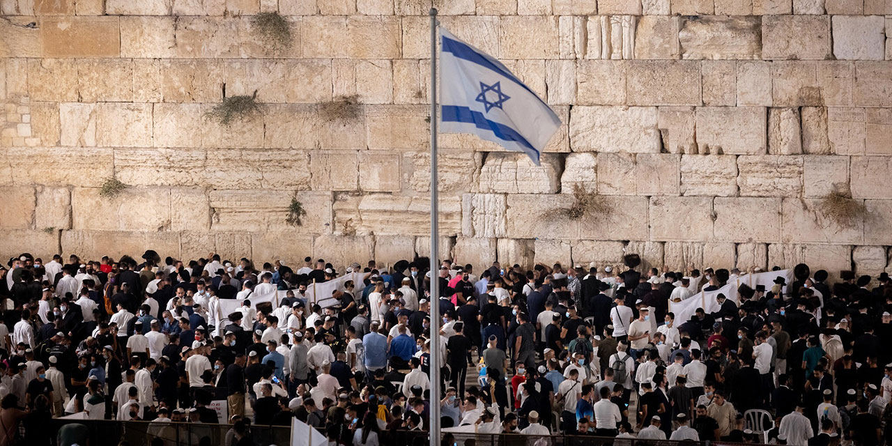 Yahudiler işgalci İsrail'de toplanmaya devam ediyor: 2022'de 95 ülkeden 70 bin kişi geldi