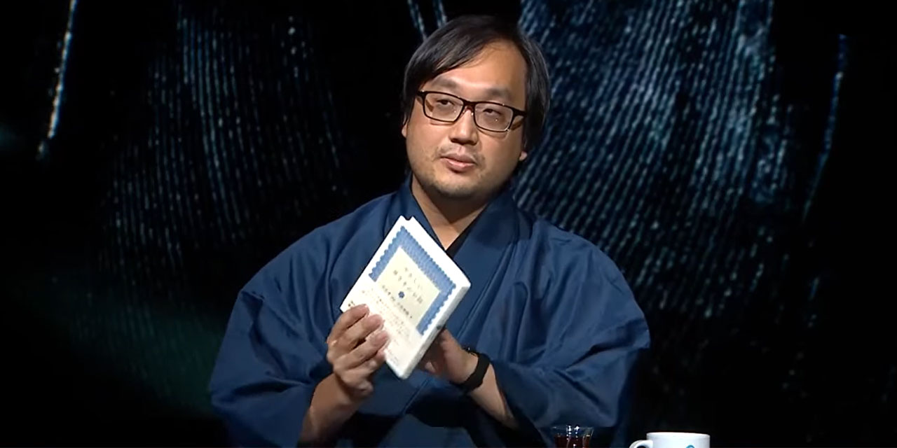 Japon akademisyen: Kung Fu'yu Çin'deki Nakşibendi tarikatları geliştirdi