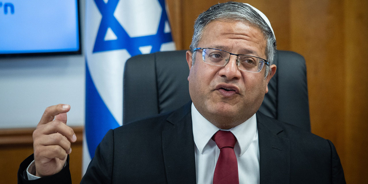 İşgalci İsrail'in ırkçı bakanı: Ben üstünüm!
