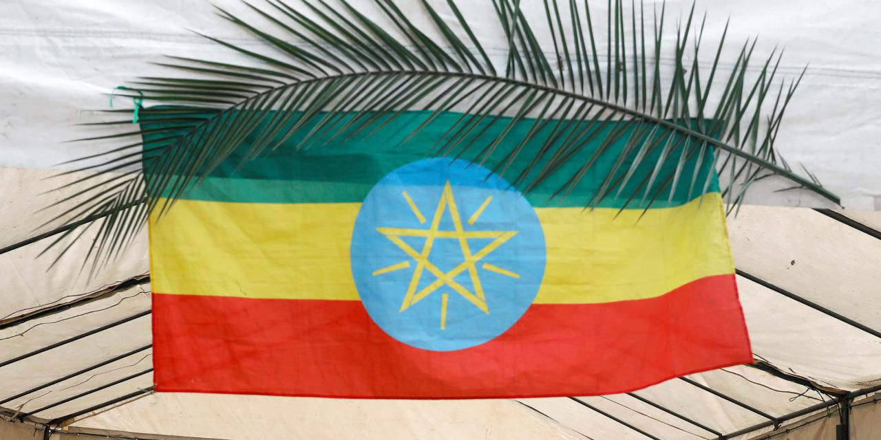 Etiyopya 2016 yılına daha bugün girecek