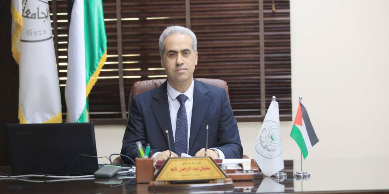 Gazze İslam Üniversitesi Rektörü Prof. Dr. Tayeh, israil saldırısında şehit oldu