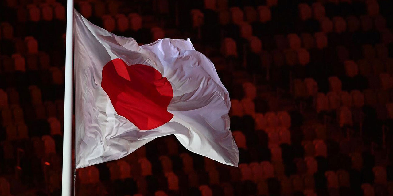 Japonya: UAD'nin israile yönelik soykırım ihtiyati tedbir kararı bağlayıcı