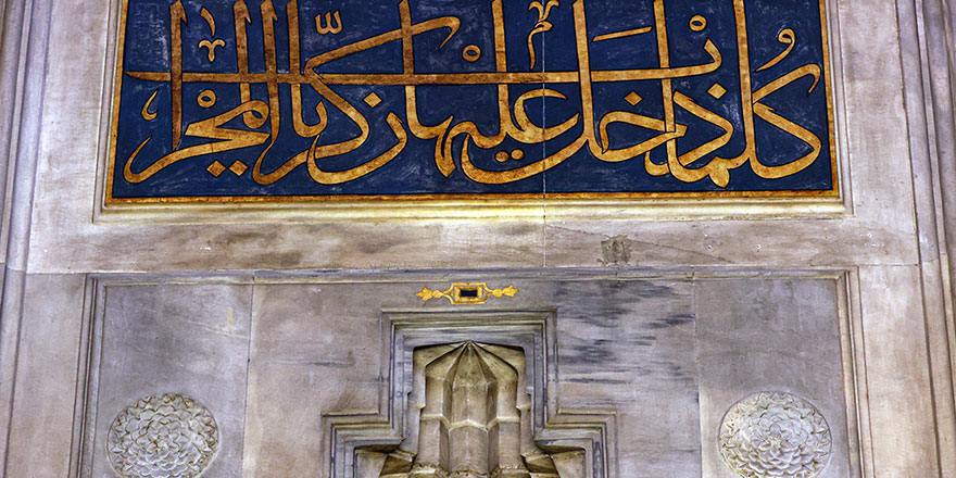 Sokullu Mehmet Paşa Camisi'nde 'cennetten' gelen 4 parça korunuyor