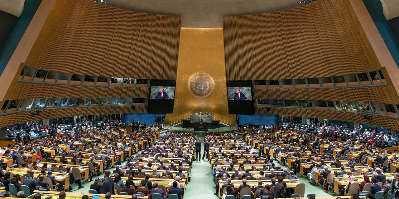 BM Genel Kurulu kutsal kitaplara yönelik şiddeti kınayan karar tasarısını kabul etti