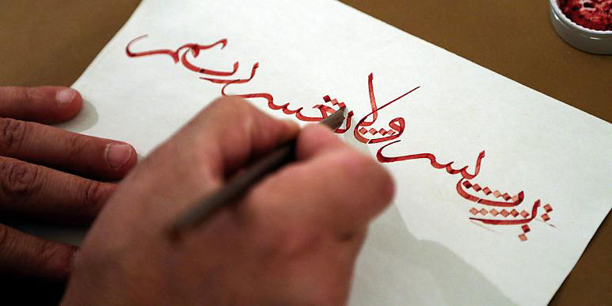 İslami güzel yazı sanatı Hüsn-i Hat, Kültürel Miras Listesi'ne dahil olma yolunda